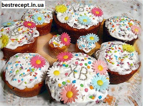 Пасха заварна