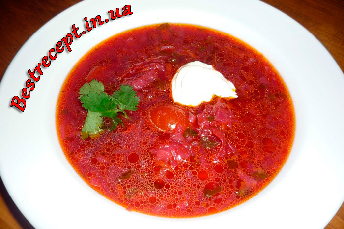 Борщ без капусти
